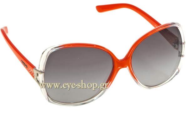Sunglasses Vogue 2665S 185711