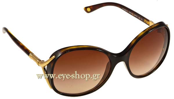 Sunglasses Vogue 2669S W65613