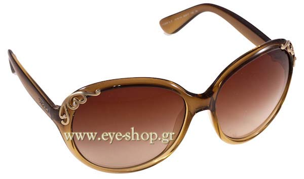 Sunglasses Vogue 2696S 167813