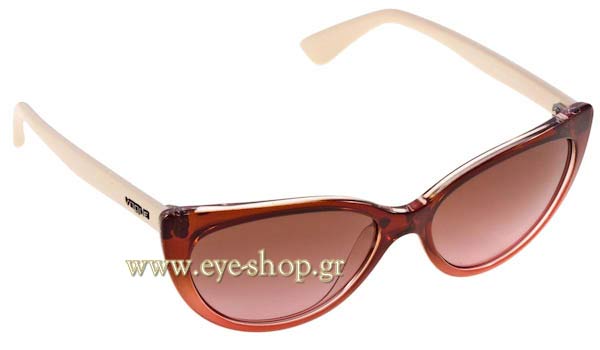  Katy-Perry wearing sunglasses Vogue 2677s