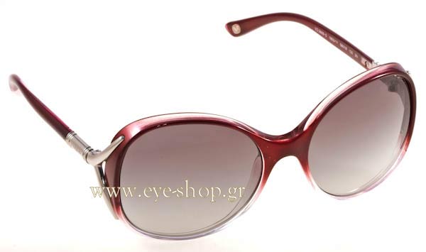 Sunglasses Vogue 2669S 190311