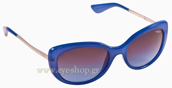 Sunglasses Vogue 2731S 20348F Candy Story