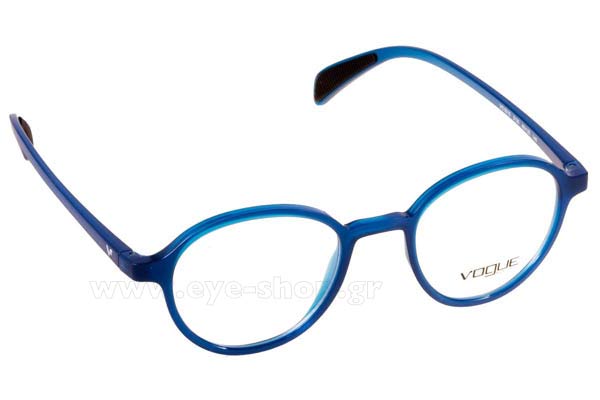 Vogue 5015 Eyewear 