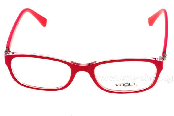 Eyeglasses Vogue 5094B