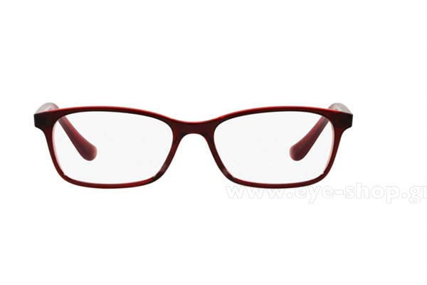 Eyeglasses Vogue 5053