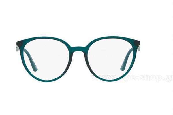 Eyeglasses Vogue 5232