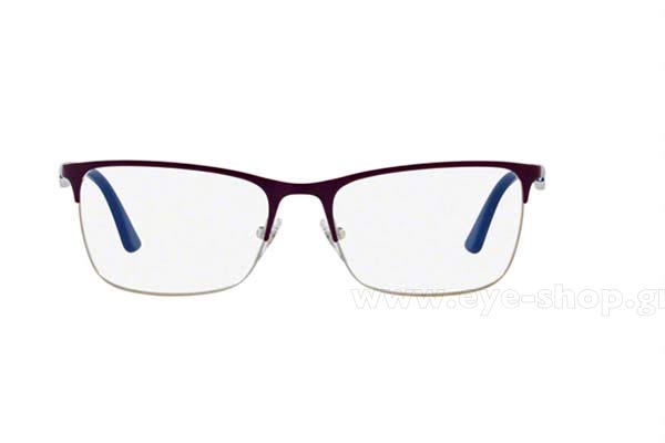 Eyeglasses Vogue 4110