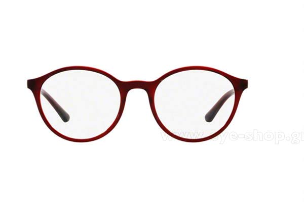 Eyeglasses Vogue 5223