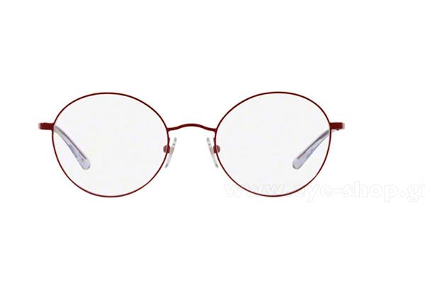 Eyeglasses Vogue 4127