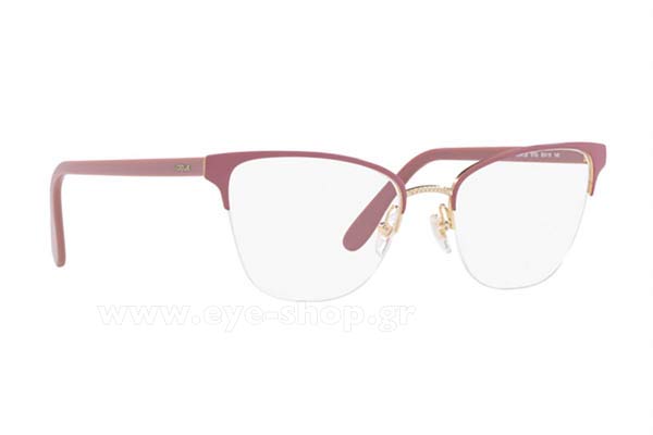 Sunglasses Vogue 4120 5103