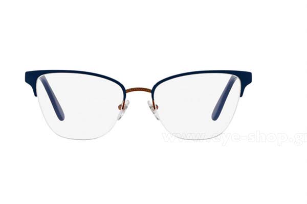 Eyeglasses Vogue 4120