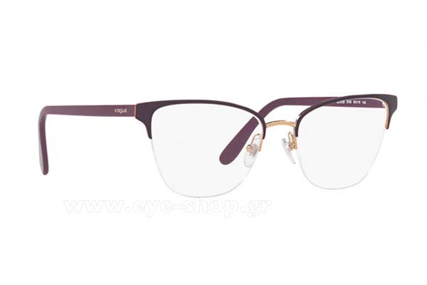 Sunglasses Vogue 4120 5106