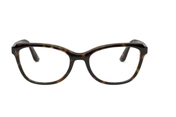 Eyeglasses Vogue 5292