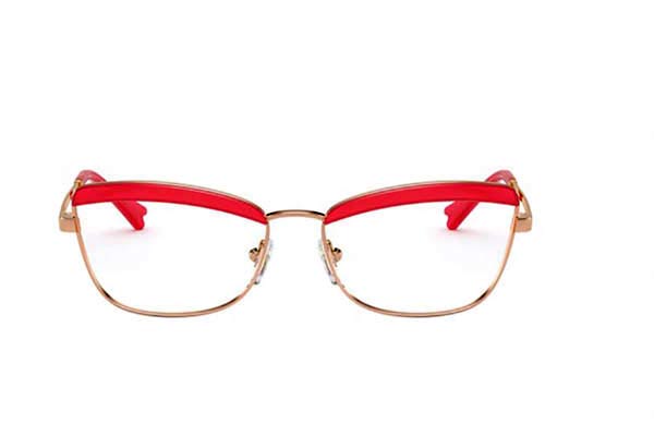 Eyeglasses Vogue 4164