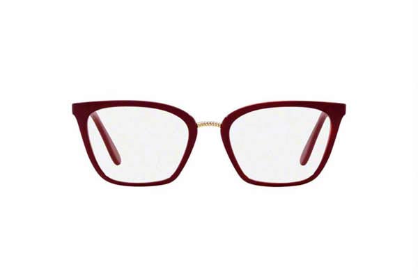 Eyeglasses Vogue 5260