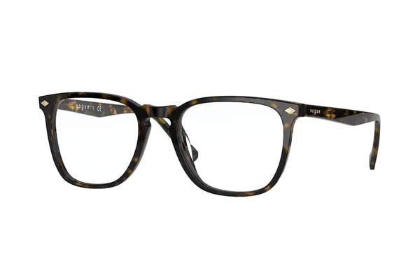 Eyeglasses Vogue 5350