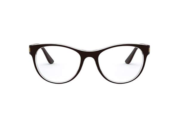 Eyeglasses Vogue 5336