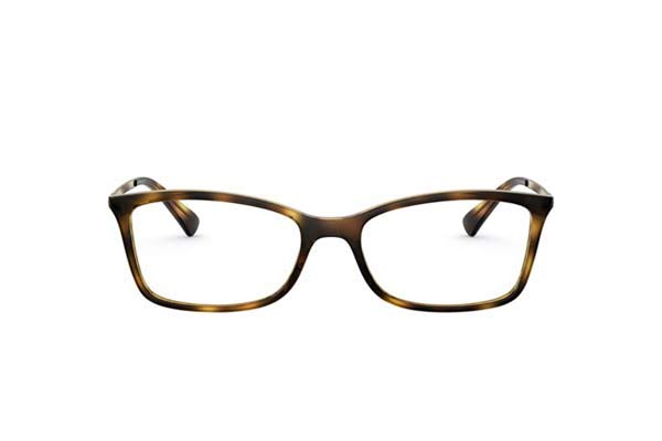Eyeglasses Vogue 5305B