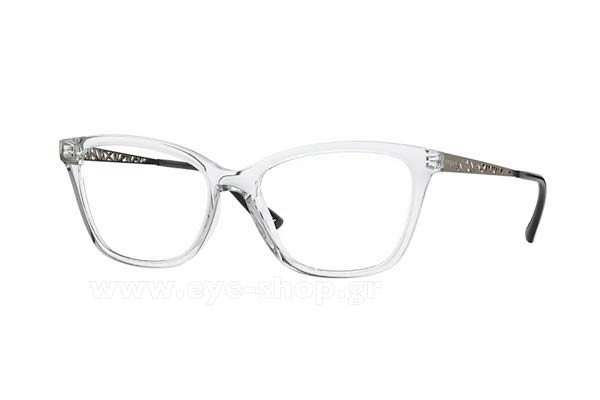 Sunglasses Vogue 5285 W745