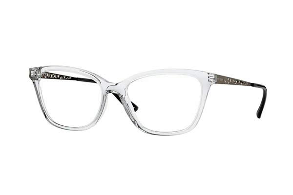 Eyeglasses Vogue 5285