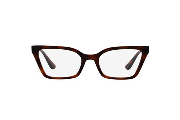 Eyeglasses Vogue 5275B