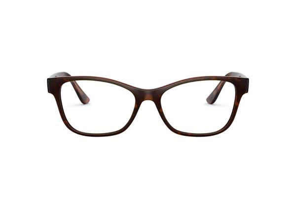 Eyeglasses Vogue 5335