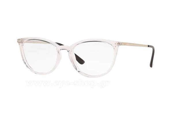 Sunglasses Vogue 5276 W745
