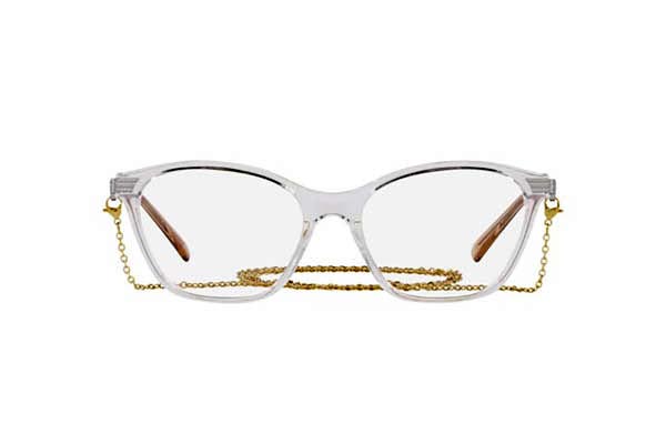 Eyeglasses Vogue 5461