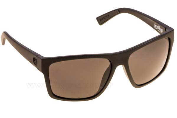 Sunglasses Von Zipper DIPSTICK SMSFTDIP-BKS Black satin grey