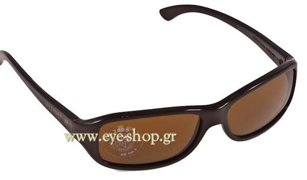 Sunglasses Vuarnet 150 BRN 2 PX2000
