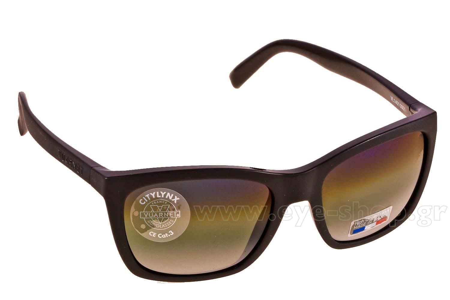 NEW VUARNET unisex citylynx sunglasses in matte grey Vuarnet ALTITUDE 04 Matte Rose - Sunglasses main image 3