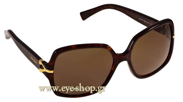 Sunglasses Yves Saint Laurent YSL 6307S 08670