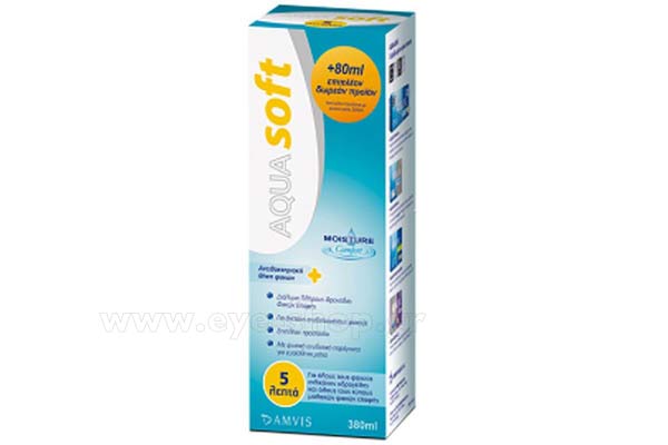 Contact lenses solutions cleaners  Amvis Aquasoft 380 ml  