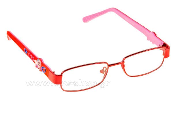 Bliss K95 Red size 45 Eyewear Price: 55,00