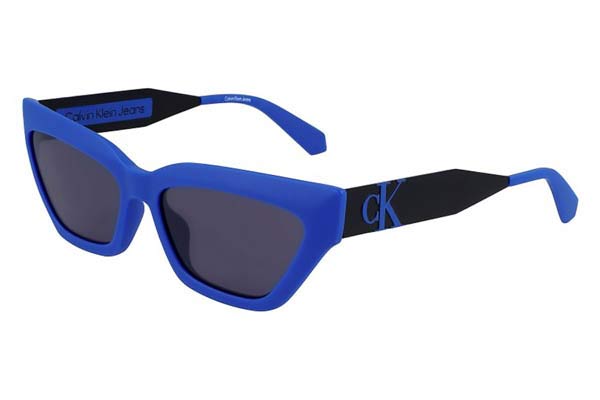 Calvin-Klein-Jeans CKJ22640S 400 size 57 Sunglasses Price: 86,00