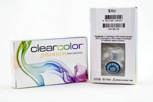 Coloured contact lenses price only  60 €  