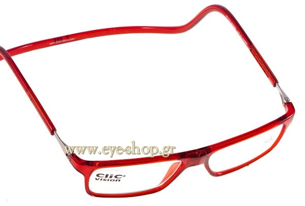 Clic Exe cutive Magnetic CXR/1 size 53 Eyewear Price: 110,00