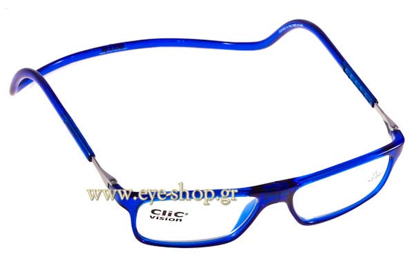 Clic Exe cutive Magnetic CXA/1 size 53 Eyewear Price: 110,00