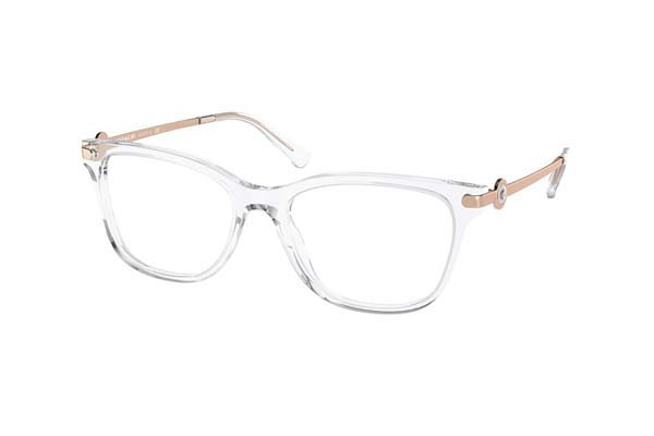 Coach 6176 5111 size 53 Eyewear Price: 117,00