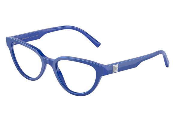 Dolce Gabbana 3358 3378 size 51 Eyewear Price: 190,98