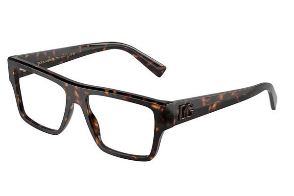 Dolce Gabbana 3382 502 size 53 Eyewear Price: 161,84