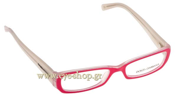 Dolce Gabbana 3085 1935 size 51 Eyewear Price: 148,00