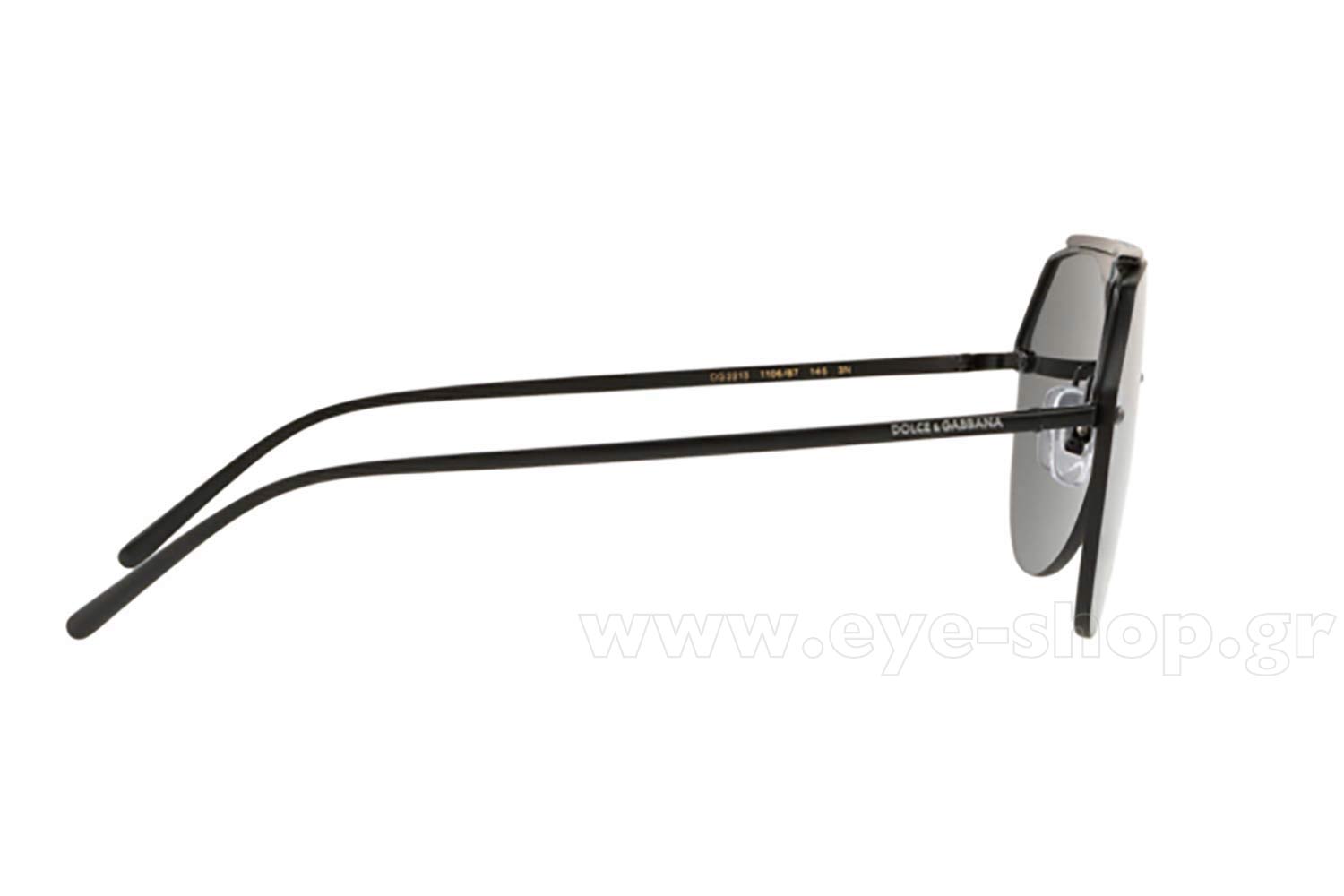 DOLCE GABBANA 2213 110687 Sunglasses Men | Eye-Shop