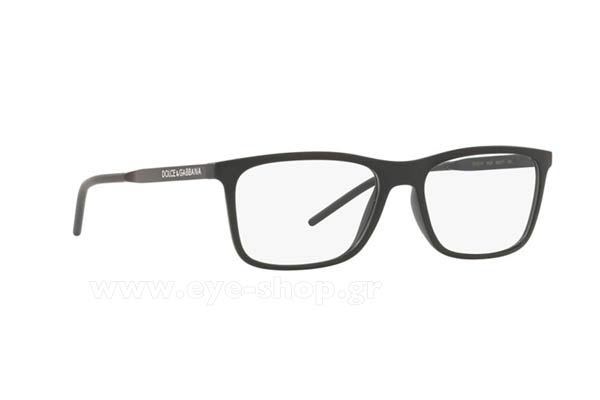Dolce Gabbana 5044 2525 size 55 Eyewear Price: 119,79