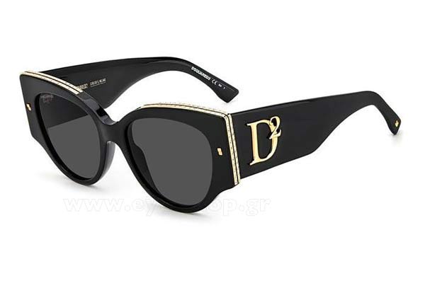 Dsquared2 D2-0032S 2M2 IR size 54 Sunglasses Price: 213,99