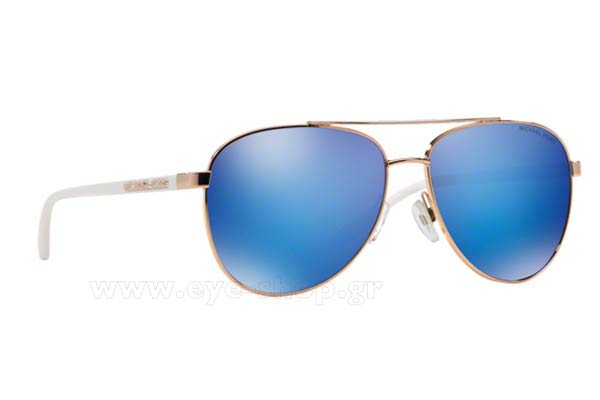 Michael-Kors 5007-HVAR 104525 size 59 Sunglasses Price: 120,98