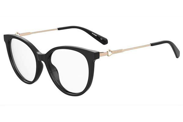 Moschino Love MOL618TN 807  size 51 Eyewear Price: 85,00