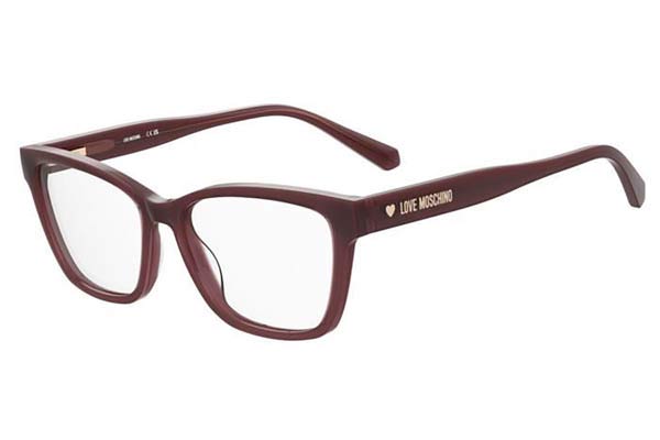 Moschino Love MOL629TN 8CQ size 51 Eyewear Price: 71,00