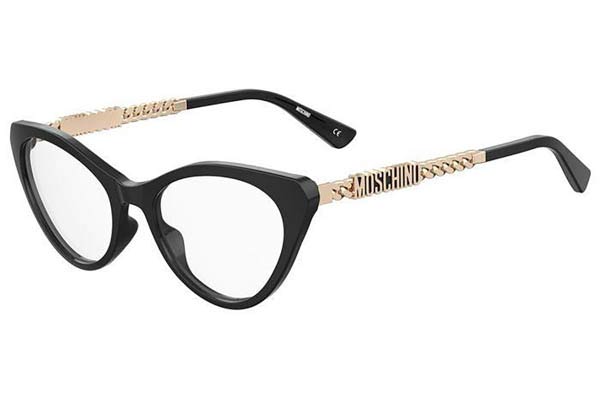 Moschino MOS626 807  size 52 Eyewear Price: 155,00