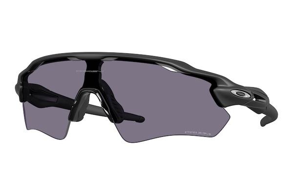 Oakley 9208-RADAR-EV-PATH G6 size 38 Sunglasses Price: 195,00